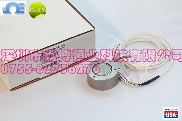 LCMGD-5KN&nbsp;&nbsp;进口称重传感器&nbsp;&nbsp;美国OMEGA