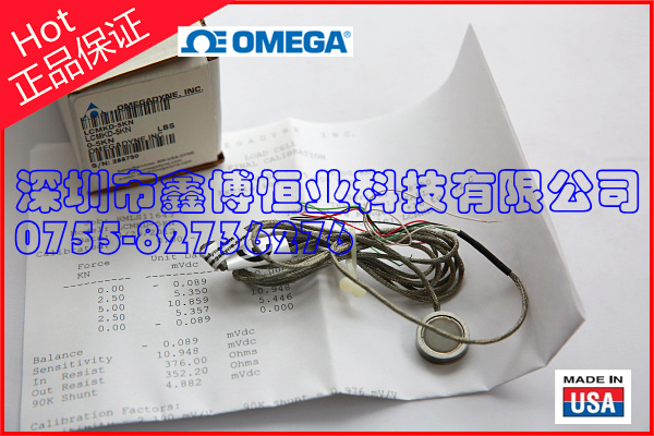 LCMGD-120KN&nbsp;&nbsp;进口称重传感器&nbsp;&nbsp;美国OMEGA