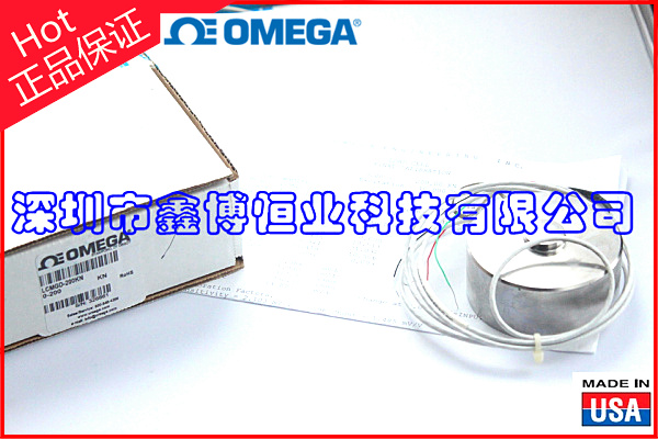 LCMGD-2KN&nbsp;&nbsp;称重传感器&nbsp;&nbsp;美国OMEGA
