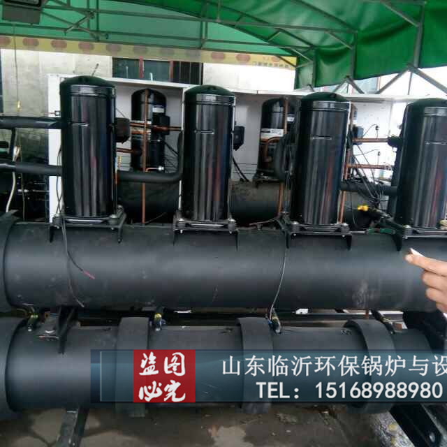 水源热泵地源热泵空调机组  污水源热泵  供暖洗浴热能设备