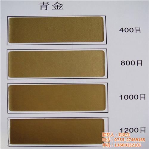 陕西铜金粉,投脑智富科技,铜金粉的调制方&nbsp;&nbsp;优质铜金粉供应商&nbsp;&nbsp;环保无害铜金粉批&nbsp;&nbsp;铜金粉的调制方法