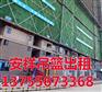 大余县吊篮|安祥机械设备租赁|南昌建筑工