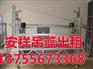 外墙施工吊篮出租_进贤县吊篮_安祥机械设