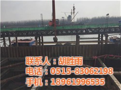 专业钢围堰施工|钢围堰|盐城东宇水下(图  钢围堰施工队  钢围堰水下施工