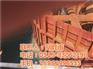 钢围堰|盐城东宇水下|方案钢围堰施工