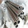 304不锈钢圆管38*0.8*0.9mm现货批发