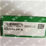 INA轴承 NATV30PPA支撑型滚轮