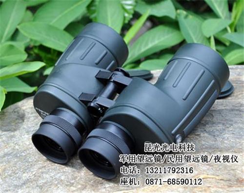 298厂98式望远镜,昆光光电,298厂
