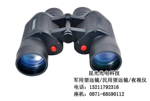 T98式望远镜厂家、T98式望远镜、昆光  T98式望远镜品  T98式望远镜销