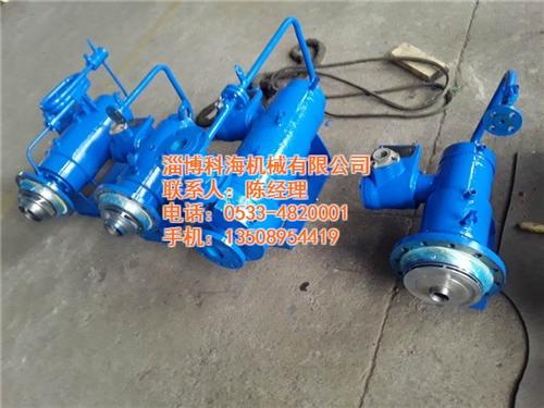 枣庄屏蔽泵_科海泵业专业公司_山东屏蔽泵 山东屏蔽泵生产厂 山东屏蔽泵生产公 山东屏蔽泵费用