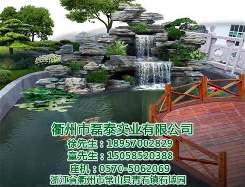 台州景观石、磊泰实业——价格合理、景观石  景观石厂家直销  景观石多少钱  景观石直销