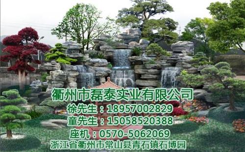 千层石景观,千层石,【磊泰实业】客户至上  千层石供应商  千层石假山