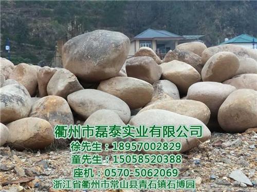 鹅卵石、磊泰实业——优质石材、鹅卵石批发  鹅卵石哪家好  鹅卵石供货商