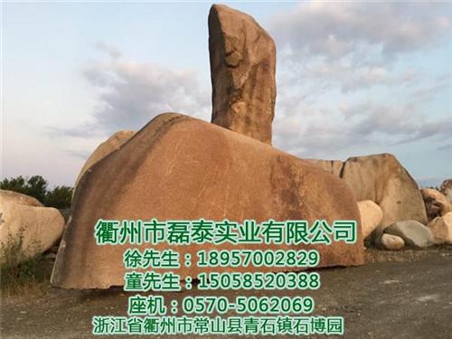 鹅卵石哪家好_鹅卵石_磊泰实业(查看)  鹅卵石多少钱  鹅卵石供货商