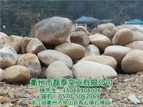 鹅卵石哪家好,金华鹅卵石,磊泰实业(查看  鹅卵石多少钱  鹅卵石供应商