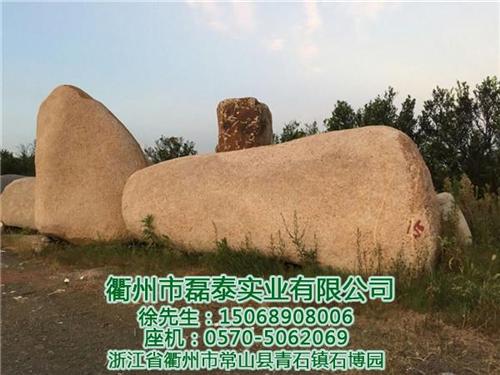 湖州鹅卵石_磊泰实业——实力企业_鹅卵石  鹅卵石哪家好  鹅卵石批发  鹅卵石供货商