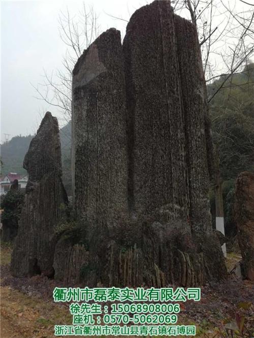 绍兴景观石|【磊泰实业】信誉好|景观石价  景观石价格  景观石公司  景观石直销