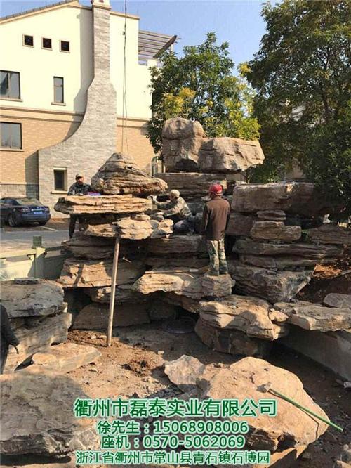 台州景观石_磊泰实业——价格合理_景观石  景观石报价  景观石批发  景观石厂家直销