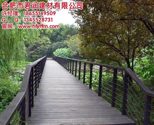 防腐木批发|合肥防腐木|合肥君润厂家(查&nbsp;&nbsp;防腐木花架厂家&nbsp;&nbsp;户外防腐木