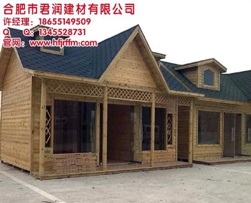 防腐木木屋厂、合肥木屋、合肥君润厂家(查&nbsp;&nbsp;防腐木木屋厂家