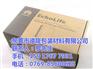 东莞纸盒批发,纸盒批发,德隆包装(图)