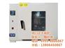 101AB-1不锈钢干燥箱_龙口正大电炉
