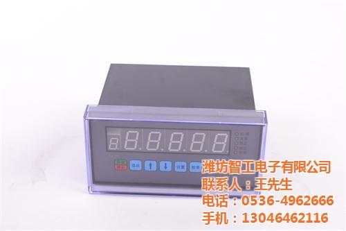 数字称重显示器价格低,哈尔滨数字称重显示  数字称重显示器生  数字称重显示器质