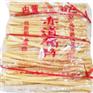 供应内黄黄豆腐竹