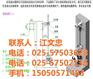 混合型潜水搅拌机、天津潜水搅拌机、南京云