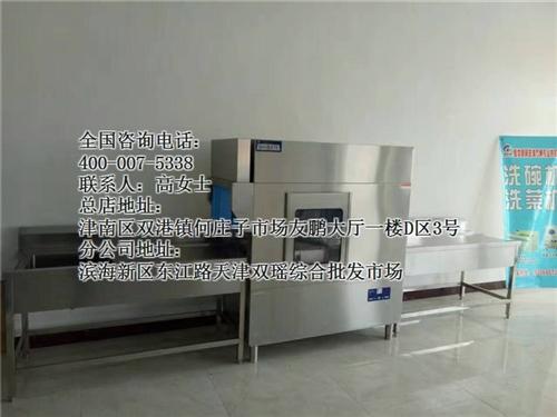 河北商用厨具_群泰厨房设备_商用厨具品牌  商用厨具哪家好  小型商业厨具