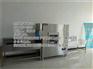 河北商用厨具_群泰厨房设备_商用厨具品牌