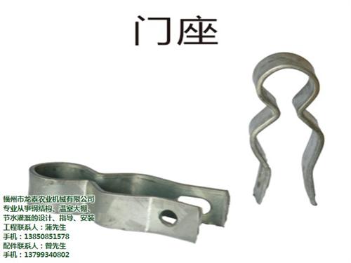 龙海大棚_福州温室大棚_大棚卷帘机&nbsp;&nbsp;钢架大棚&nbsp;&nbsp;大棚工程