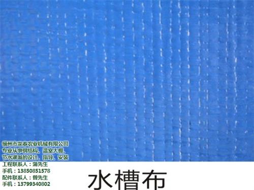 大棚卷帘机,闽清大棚,福建龙泰农用机械(&nbsp;&nbsp;大棚建设&nbsp;&nbsp;大棚立柱机
