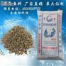 黄颡鱼配合饲料生产厂家_黄颡鱼配合饲料_
