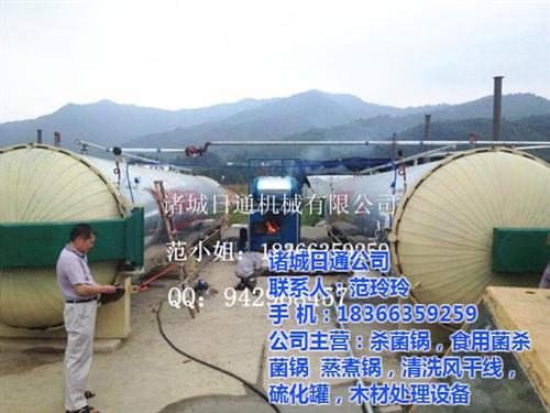 湖北高温高压灭菌器,诸城日通机械,高温高  高温高压灭菌器哪  高温高压灭菌器生