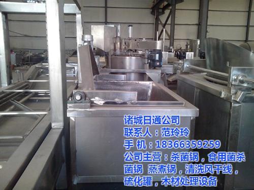拌料机_诸城日通机械_拌料机多少钱&nbsp;&nbsp;拌料机价格&nbsp;&nbsp;拌料机哪家好