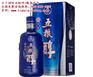 天下酒坊互联网+服务平台、济南白酒、济南