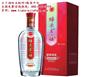 济南品牌白酒加盟|济南品牌白酒|天下酒坊