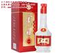 济南白酒促销品定做|济南白酒|天下酒坊互