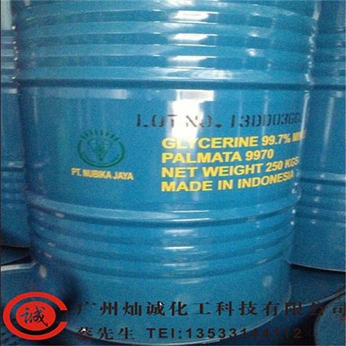 灿诚_厂家甘油_厂家甘油工业&nbsp;&nbsp;厂家甘油价格&nbsp;&nbsp;厂家甘油进口