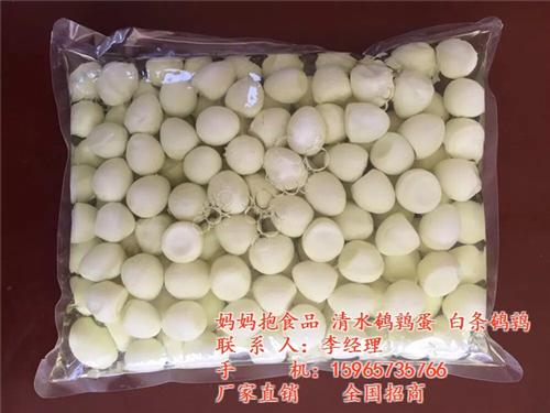 清水鹌鹑蛋招商、清水鹌鹑蛋、山东妈妈抱食&nbsp;&nbsp;清水鹌鹑蛋营养价&nbsp;&nbsp;山东清水鹌鹑蛋价