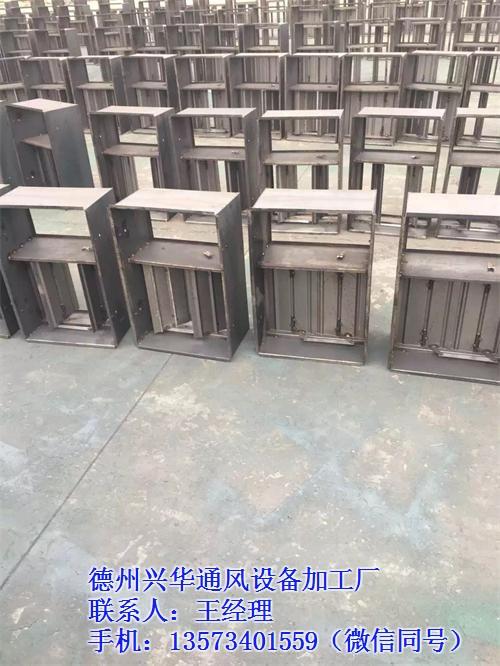 武汉防火阀_兴华风机_3C防火阀厂家价格&nbsp;&nbsp;排烟防火阀&nbsp;&nbsp;3C防火阀优质厂