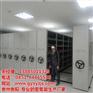 钢制密集架批发厂家直销,遵义市仁怀市密集