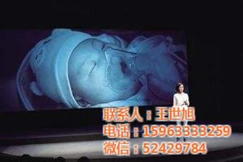 仁和鼻腔清洗器代理_六盘水仁和鼻腔清洗器  仁和鼻腔清洗器是  仁和鼻腔清洗器解