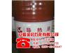 机械润滑油,芜湖润滑油,安徽金启厂家(查