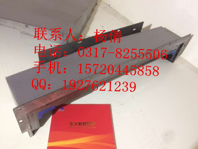 台湾亚崴BM-850加工中心钢板防护罩  亚崴850防护罩  BM-850钢板防护罩  亚崴加工中心防护罩