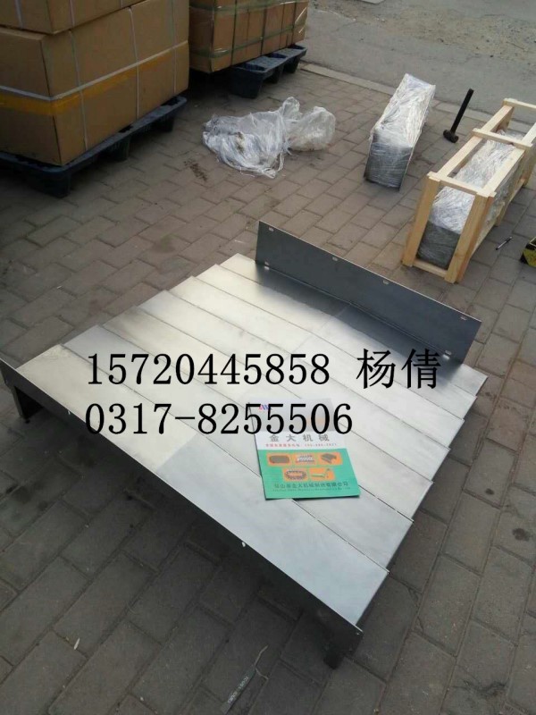 宝鸡机床VMC1060B加工中心钢板防护罩  宝鸡1060防护罩  1060钢板防护罩  宝鸡加工中心防护罩