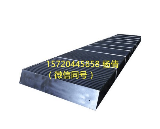 云南YM-7180平面磨床风琴防护罩  7180磨床防护罩  云南磨床防护罩