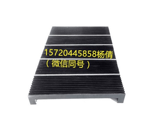 云南YM-7180平面磨床风琴防护罩  7180磨床防护罩  云南磨床防护罩