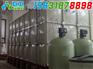 #乌海玻璃钢消防水箱#厂家直销